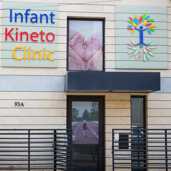 Infant Kineto Clinic